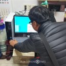 동네PC 이미지