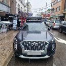 오버랜드 웍스 이미지