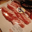 화성식당 이미지