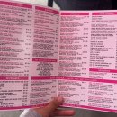 돌비민박 이미지