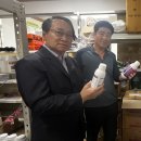 파주농업협동조합 경제사업장 이미지