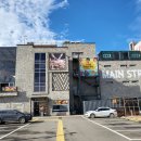 포승산단로13번길 이미지