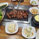 분당백현-D-8 이미지