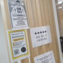 목화마을공립작은도서관 네이버블로그