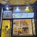 노랑강정 포일점 이미지