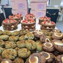 디저트 아카데미(쿠키) 이미지