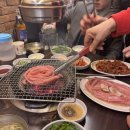 우리숯불풍천장어꼼장어닭발