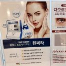 데이 더 윰
