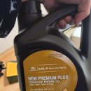 슈퍼맨모터스 이미지