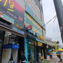 GS25 소래포구 이미지