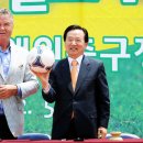 히딩크드림필드 이미지