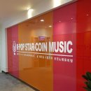 K팝스타코인노래뮤비방 이미지