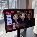 대연정 | 부산 문현동 한식맛집 대연정