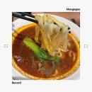 인주대로 623번길 | 구월동 권일산시도삭면 방문 후기ㅣ면부터 다른 도삭면 층유면 육즙가득 딤섬