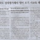 한국교육개발원 이미지