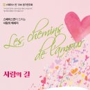연이기획