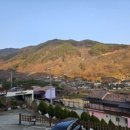 함께펜션
