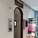 미사양식당 | 미사호수공원 뷰 데이트 장소 추천 | 미사 양고기 에헴 양식당