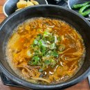유퉁국밥집 | 제주도 국밥 유퉁의 국밥집 솔직한 후기!