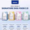 올 마이 펫 이미지