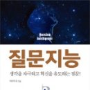 (유)지음 이미지