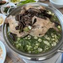 영월온달민박 이미지