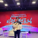 ㈜다원환경 이미지