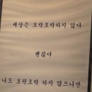 [임금체불③] 담당자가 알려준 간이대지급금 신청 및 유의사항 (서울강남지사 근로복지)