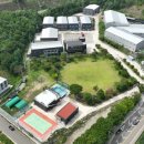 대가면행정복지센터 이미지