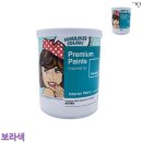 삼일페인트 - 창원시 마산합포구 삼진의거대로 657 | 삼일페인트