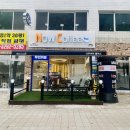 나우커피 만수사랑점 네이버블로그