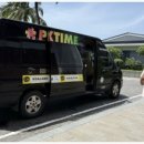 리얼카서비스 이미지