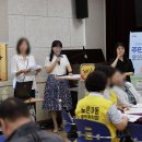 노은3동 행정복지센터 2층 이미지