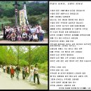 모가상사 이미지