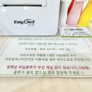 경주대릉빵
