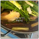 초원한방식육가든 | 우이동계곡 맛집 계곡옆에서 먹는 백숙이 맛있는 우이동 초원가든