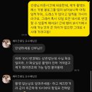 [W.12] 레이앤코 촬영 드레스 가봉 후기 | 레이앤코 추천 드레스, 피팅 후기, 셀렉 팁