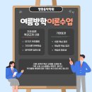 영광음악학원 이미지