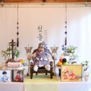 신라궁