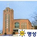 명성에너지 - 천안시 동남구 풍세로 918 | 명성에너지