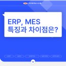 (주)제이에스자원 이미지