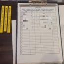 신의한소 이미지