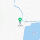 웅곡길 네이버블로그