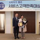씨엠컴파니 머니투데이
