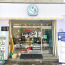 마지초등학교 | 파주 적성 카페 맛집 문월 카페