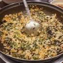 조마루뼈다귀노형점 이미지