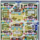 겟공인중개사사무소 이미지