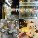 SNAPPY PETFOOD(스내피펫푸드) | 동인천 강아지 수제간식 케이크 스내피펫푸드 가성비합격 성분합격 종류합격 (내돈내산)