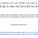 미디어 트랙 이미지