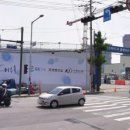 명보주유소 이미지